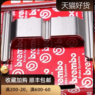 布雷博brembo刹车卡钳弹簧片插销保养件修理包ls430卡钳压片销子