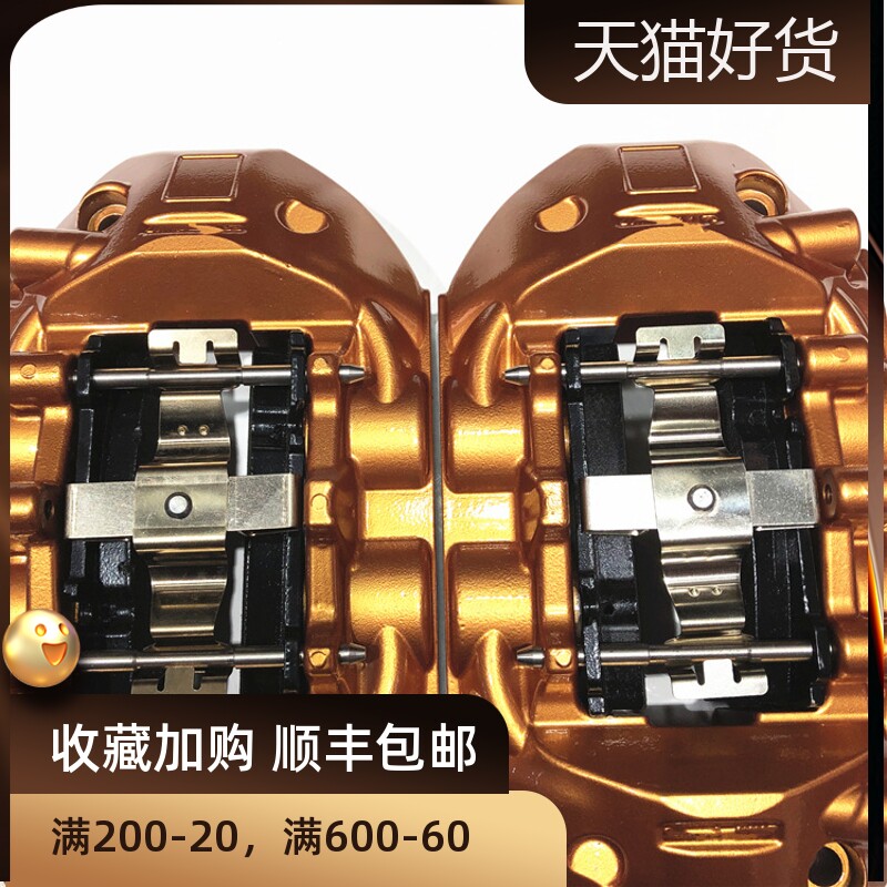 修理包改装卡钳brembo包邮AMG4图片