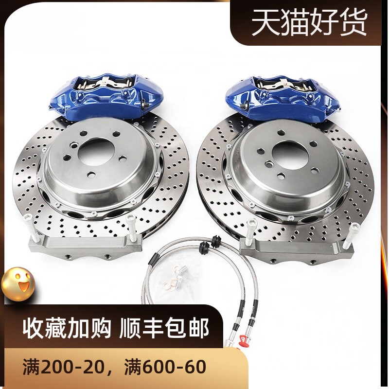 鲍鱼卡钳ap八折刹车分泵