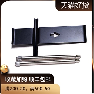 汽车刹车卡钳分泵修理包ap7040卡钳压片插销AP改装 卡钳弹簧片销子