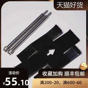 配件ap卡鉗銷(xiāo)子彈簧片改裝 臺(tái)產(chǎn)卡鉗改裝 卡鉗適用于AP7600卡鉗插銷(xiāo)