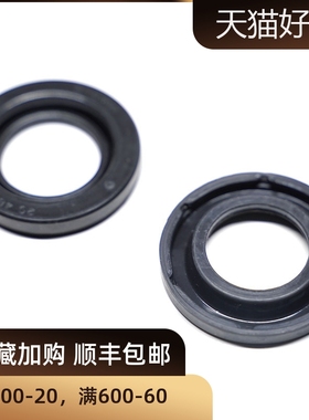 汽车卡钳f40卡钳F50卡钳GT4卡钳防尘套GT6卡钳17z/18z卡钳尘封