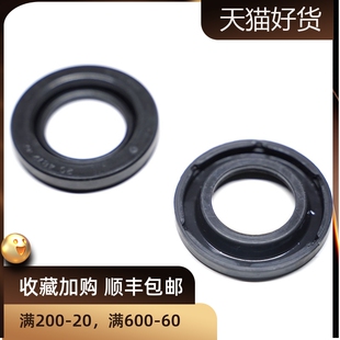 汽车卡钳f40卡钳F50卡钳GT4卡钳防尘套GT6卡钳17z 18z卡钳尘封