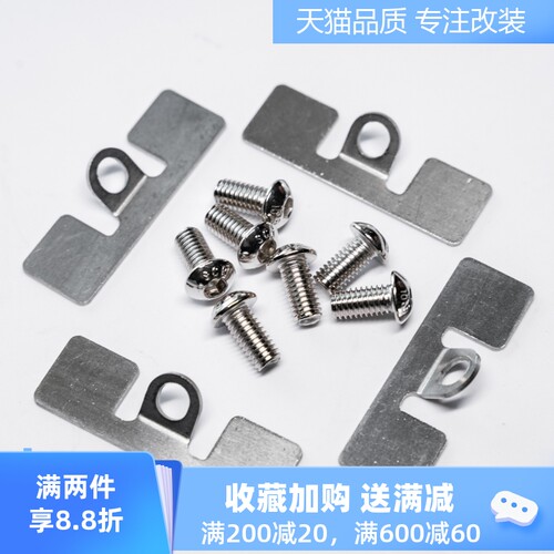 卡钳修理包压片插销bremboAP