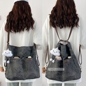 2026春牛仔软皮三用背包包女大容量单肩托特包通勤斜挎包学生双肩