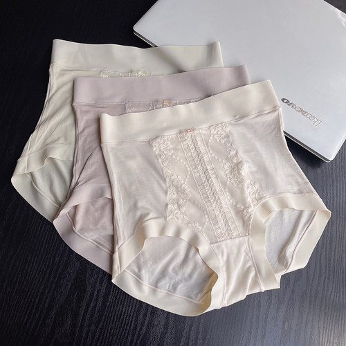 汐黛儿女修身无痕棉档