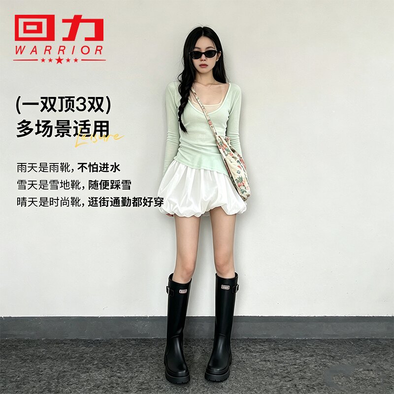 回力女款长筒雨靴防水防滑增高图片