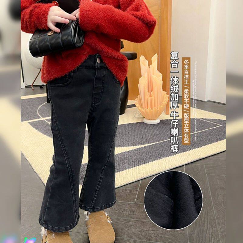 女童加绒裤子2026冬季新款百搭儿童秋装一体绒牛仔裤洋气喇叭裤潮