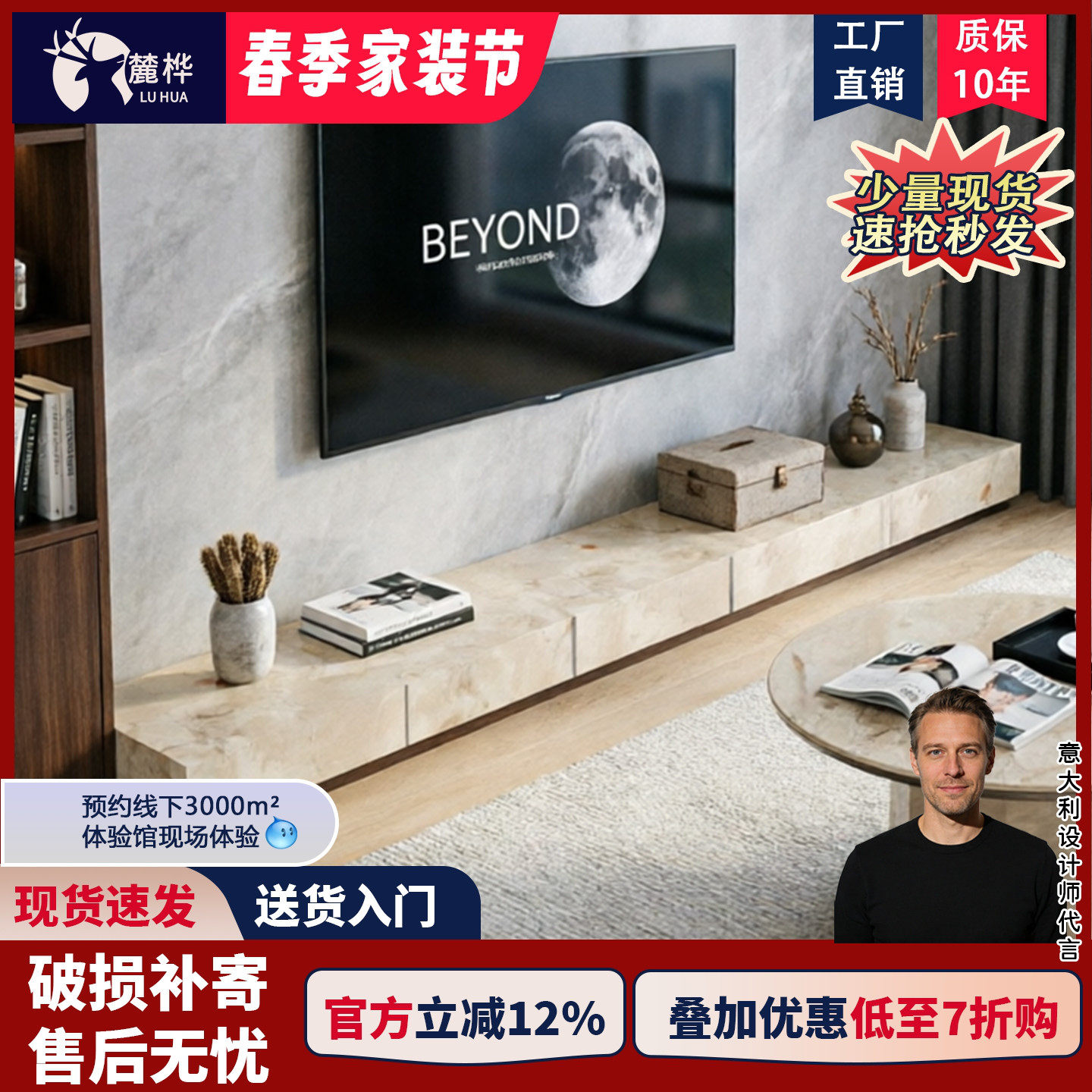 2026新款电视柜轻奢高级感电视柜现代简约客厅家用岩板电视落地柜