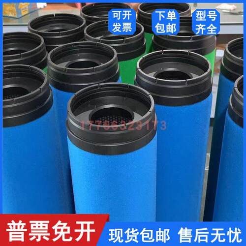 替代Deltech干燥机精密过滤器滤芯CFD90 PFD90 DFD90 HFD90现货