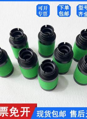 替代Deltech干燥机精密过滤器滤芯CFD18 PFD18 DFD18 HFD18现货