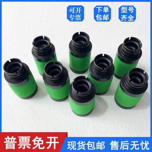 替代Deltech干燥机精密过滤器滤芯CFD18 PFD18 DFD18 HFD18现货