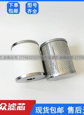 SANWO三和滤芯SAFL-EL350 SAM-EL350 SAMD-EL350 SAMG-EL350现货