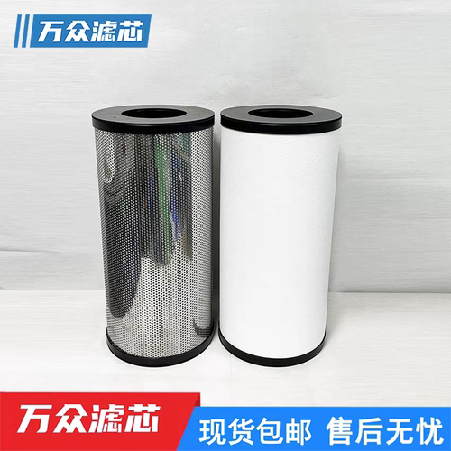 替代SMC主管路AFF过滤器滤芯EC700-003N EC800-003N EC900-X30NX0