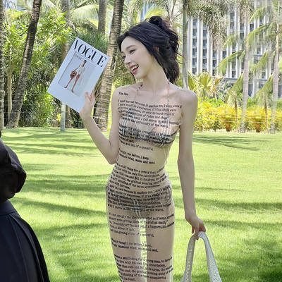 肤色设计透视字母印花背心连衣裙