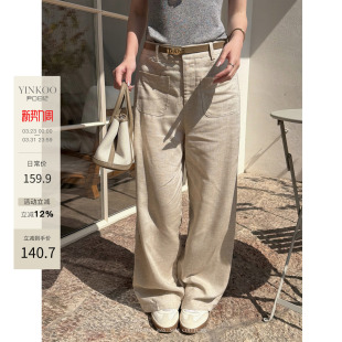 休闲垂坠感长裤 薄款 女夏季 Yinkoo「垂感时光」亚麻复古高腰阔腿裤