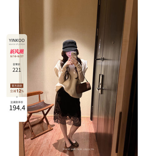 Yinkoo成份党超软糯拉毛毛衣