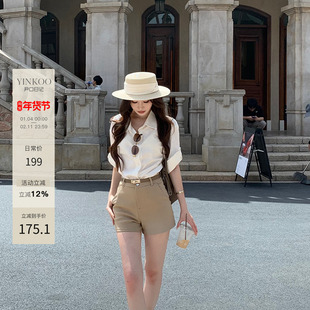 【Yinkoo】亚麻棉老钱风松弛感半袖白色衬衫polo领上衣短裤套装女