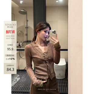 Yinkoo 收腰背心 「夜莺蔷薇」轻熟女人味针织拼接蕾丝打底修身