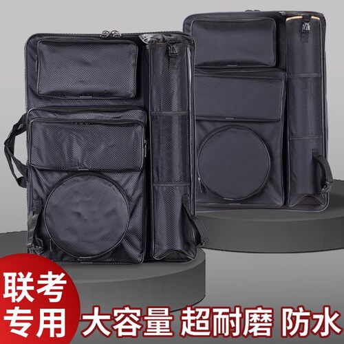 画包画袋4k画板素描户外背包