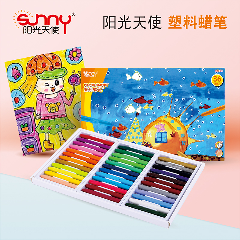 塑料蜡笔塑料蜡笔阳光天使