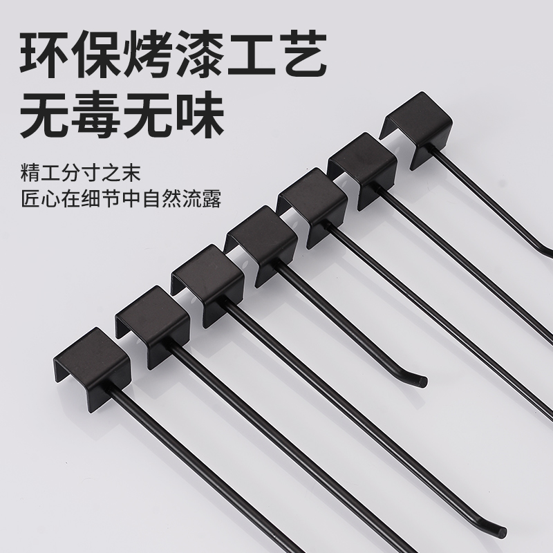 黑白色卡管钩10mm卡口方管横梁货架饰品挂钩20mm方管直钩