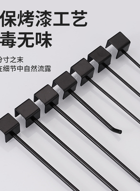 黑白色卡管钩10mm卡口方管横梁货架饰品挂钩20mm方管直钩