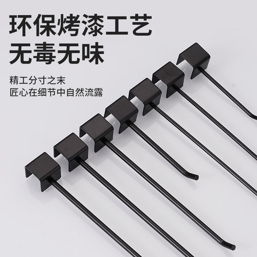 黑白色卡管钩10mm卡口方管横梁货架饰品挂钩20mm方管直钩