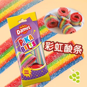 3袋西班牙进口爱果乐damel酸条软糖儿童休闲零食混合水果软糖包邮