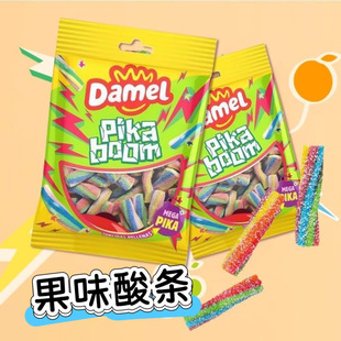 西班牙进口爱果乐damel彩虹条酸条软糖儿童休闲零食混合水果糖果