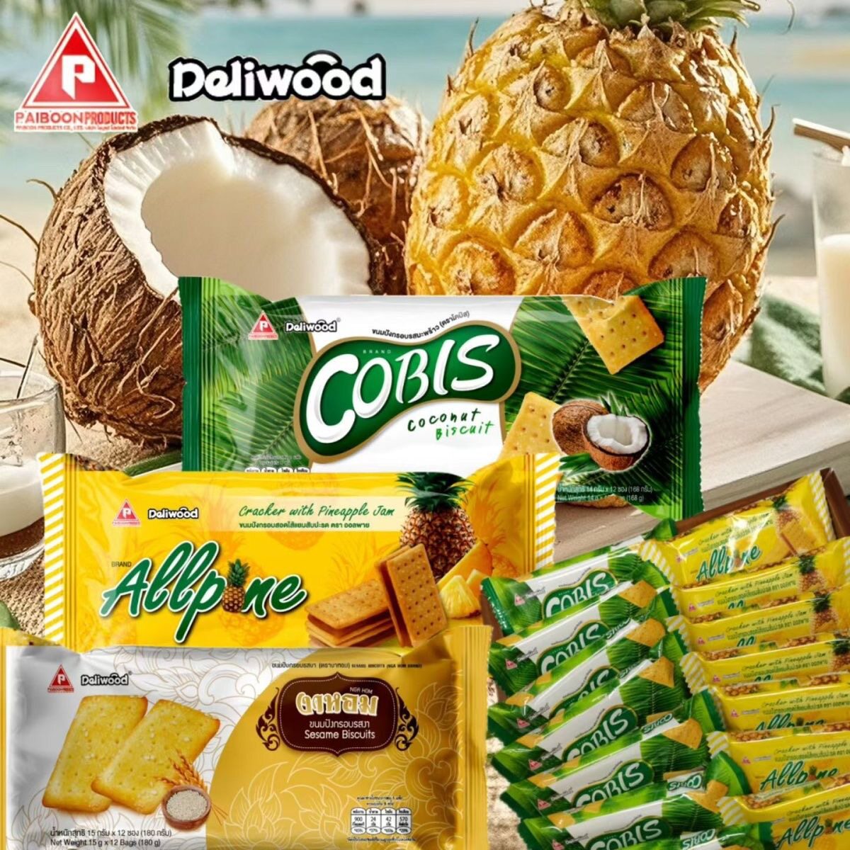 泰国进口Deliwood德味森菠萝酱椰子夹心饼干袋装180g凤梨饼小吃