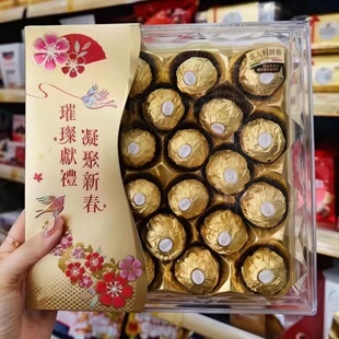 意大利进口费列罗榛果仁威化巧克力T24粒港版金沙礼盒装结婚喜糖