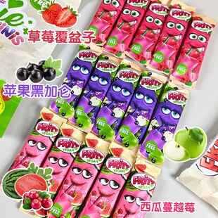 德国进口fritt喜果宝水果软糖水果味草莓味柠檬味耐嚼软糖不粘牙