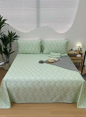 单人床竹纤维软凉席凉席180240