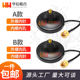 2.4G wifi天线延长线 路由器网卡天线吸盘底座sma内针 内孔