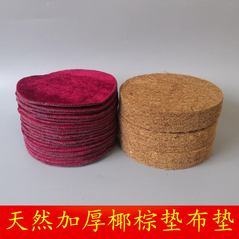 鸽子窝棕布垫信鸽用品用具