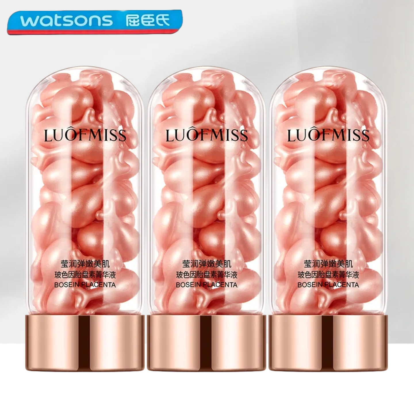 抢5盒洛凡美皙胎盘素精华液