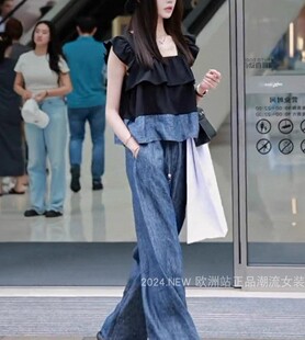 欧货2024夏季新款气质拼牛仔荷叶边上衣高腰显瘦阔腿裤套装女2216