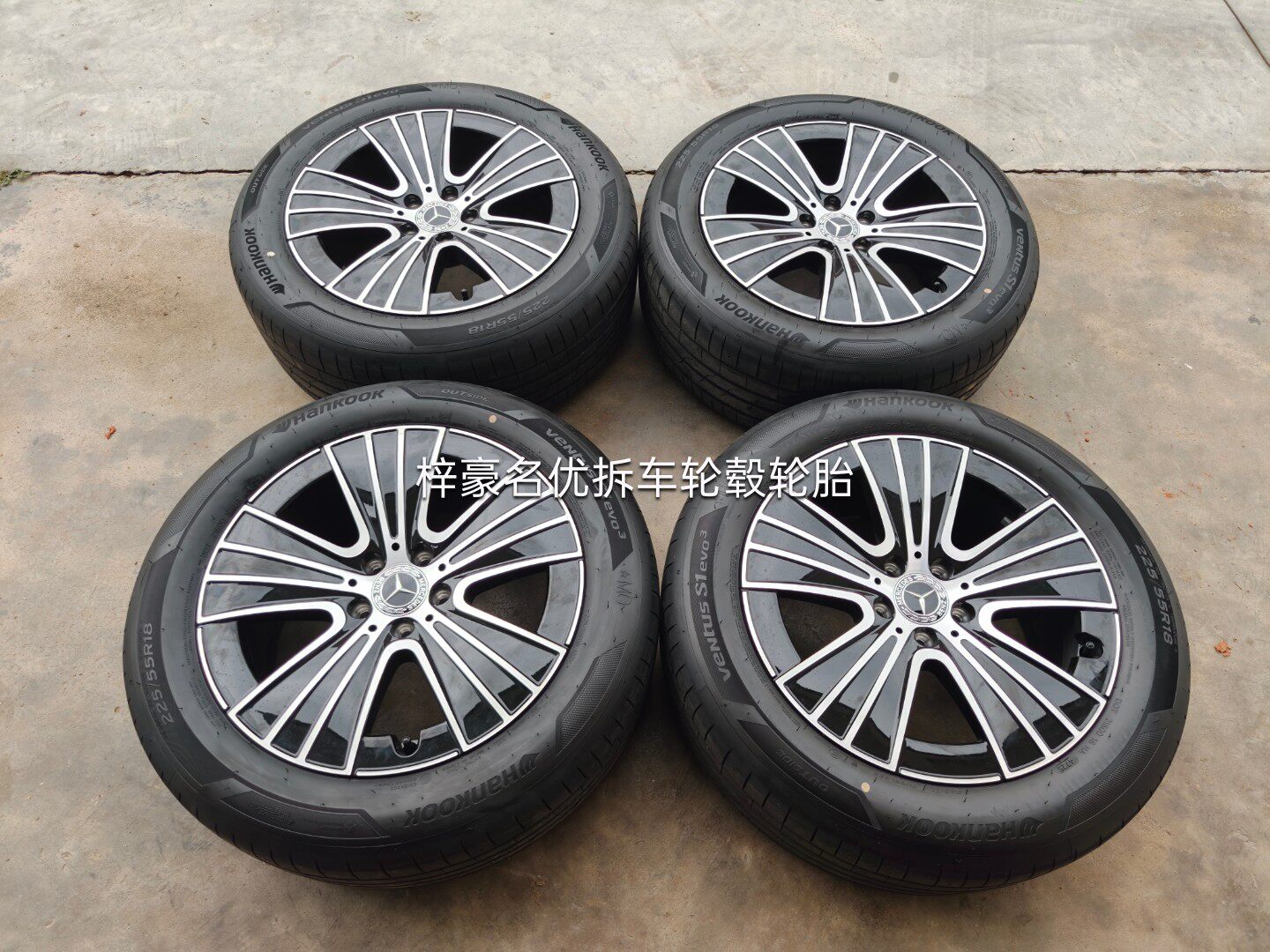 奔驰E级 E260原厂18寸轮毂轮胎原装正品二手拆车件全新拆奔驰