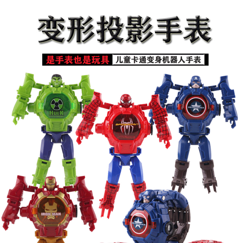 炫酷变身巴斯光年投影手表奥特曼变身机器人幼儿园宝贝的超能伙伴