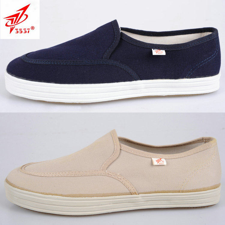 Boots militaires - porter - Ref 1399702 Image 15