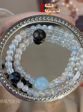 清冷感气质灰月光黑曜石手链