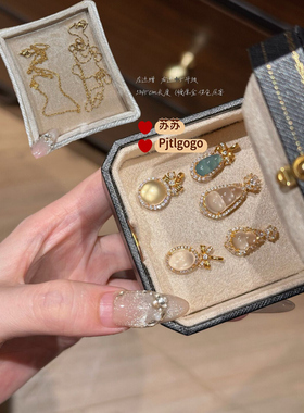 轻奢国风玉质细腻封金项链