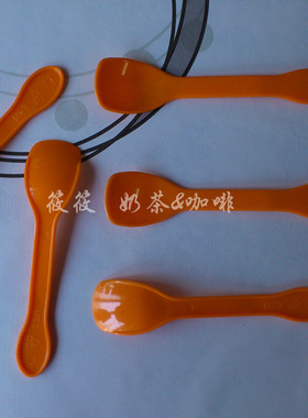 一次性冰激凌勺 橘黄色冰淇淋羹 MS3 布丁勺 小勺子 橙色 100只