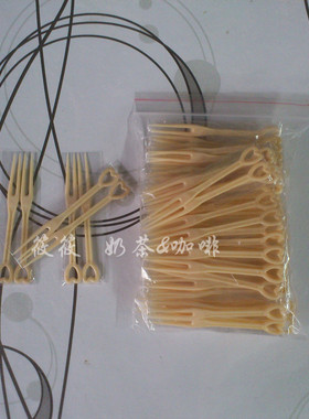一次性水果叉 爱心叉 黄色 独立包装 两只装 蛋糕叉子 两齿叉10套
