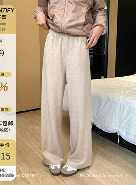 百搭松紧腰显瘦垂感阔腿休闲裤女