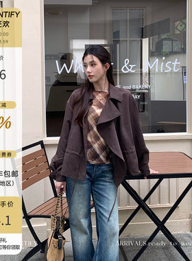 高级感荷叶边设计翻领外套女秋季