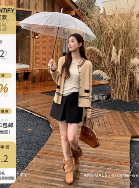 复古气质小香风撞色条纹针织开衫