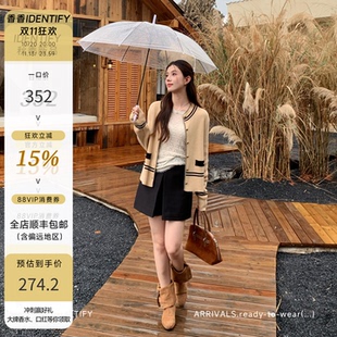 IDENTIFY 复古气质海军风撞色条纹针织开衫女秋季立领小香风外套
