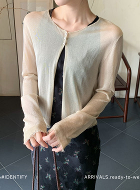 百搭极简圆领针织开衫女外搭罩衫